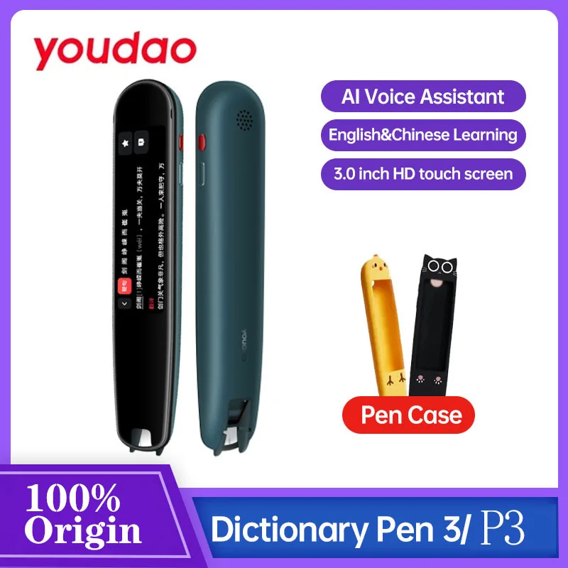 Youdao Dictionary Pen 3/P3 Translation Pen Electronic Dictionary Scanner RealTime Language