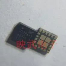 3 шт. 77786-1 SKY77786-11