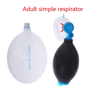 

Mask Ambu Bag Simple Self-help Manual Resuscitator Oxygen Tube Reservoir Bag PVC Bag