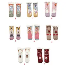 Зимние новые двойные уплотненные чулки средней длины, женские носки с героями мультфильмов для взрослых и женщин 95AB