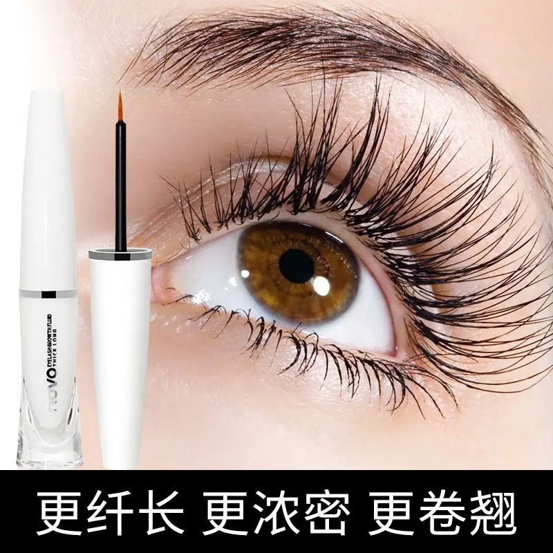 NOVO жидкость для роста ресниц густые ресницы для роста ресниц Liquid Cream Curling длинные толстые Аутентичные