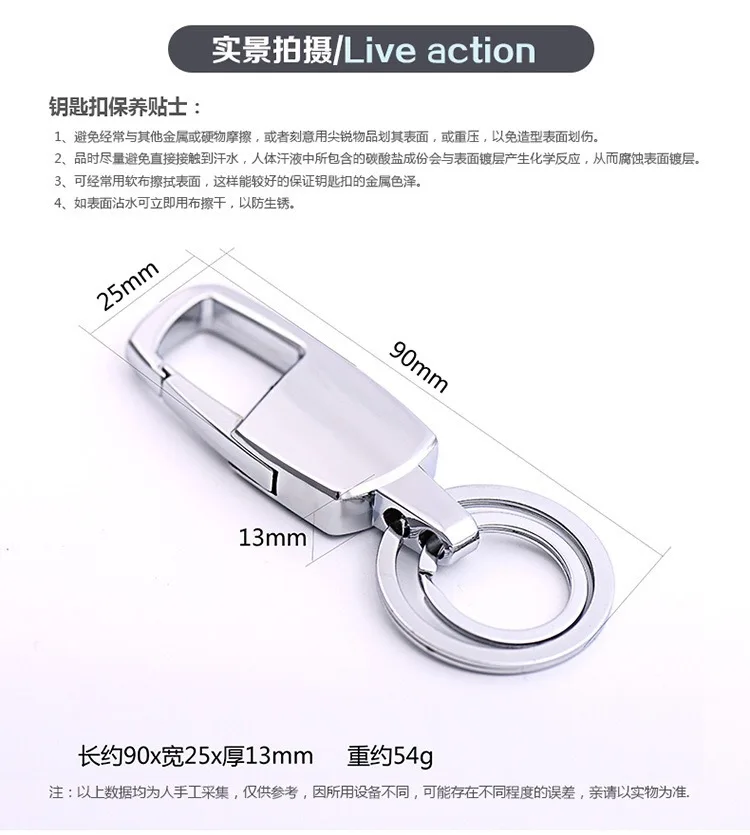 New Products Waist Hanging Keychain Entirely Handmade Key Ring Men's Women's Automobile Hanging Ornament Customizable Couples Sm