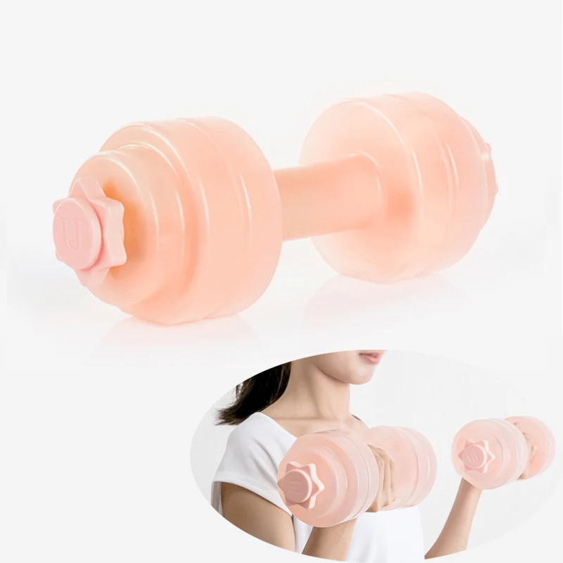 

1kg Dumbbell Injection Water Dumbbell Weights for Fitness Gym dumbbells Weight Loss Exercise Women Comprehensive