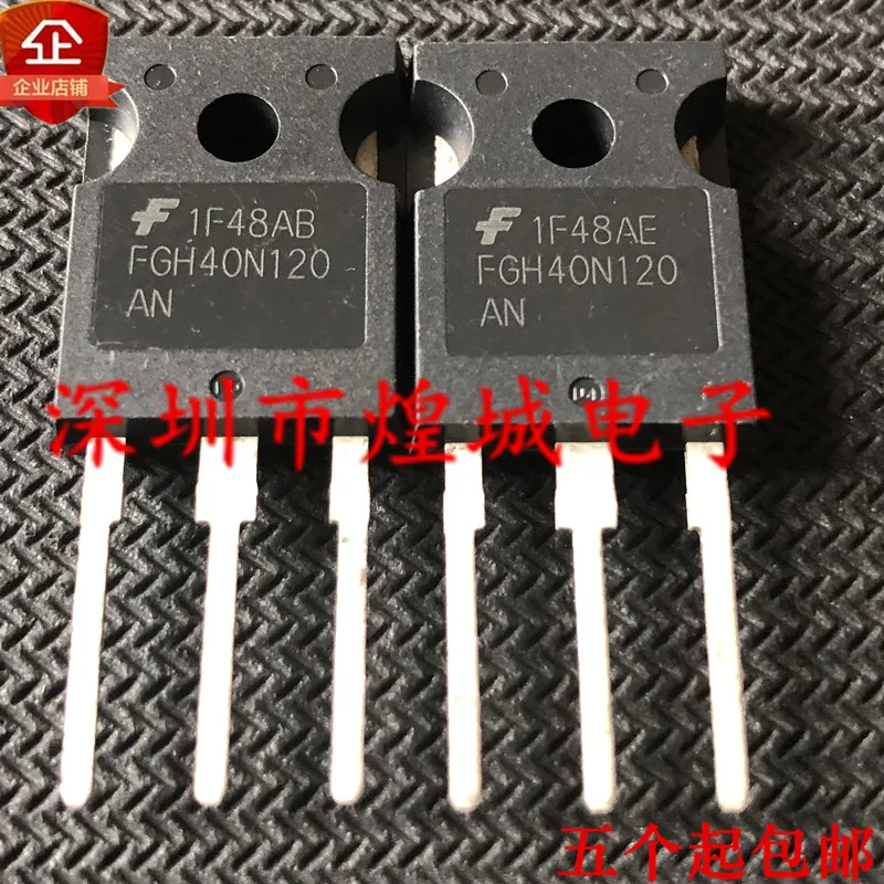 

10PCS/Lot FGH40N120AN TO-247 1200V 40A