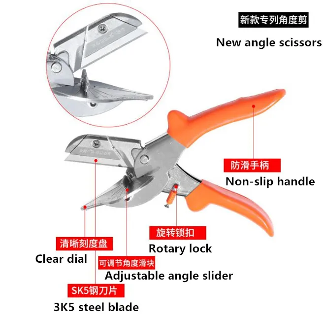 Угловая резка под прямым углом 45 градусов паз ножницы универсальные ...