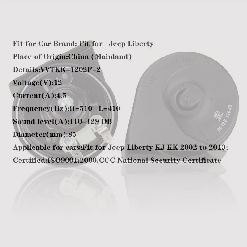 VVTKK для JEEP Liberty рог мотоцикл Cuernos Электрический авто электрический автомобиль мульти-тон и клаксон рога 3CCC автомобильный Рог