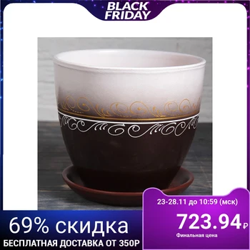 

Flower pot Lily 5L with stand 164951