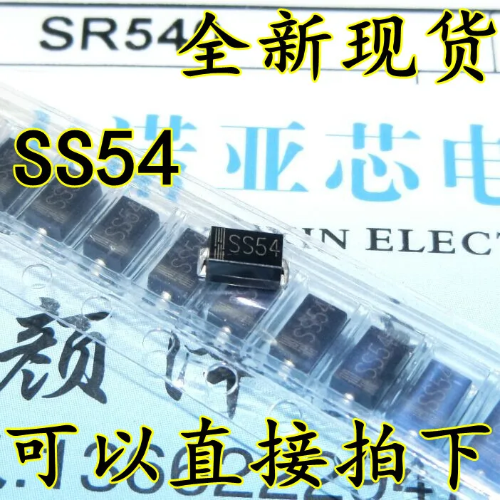 50 шт./лот SS54 SK54 1N5824 DO 214AC SMA 5A 40V IN5824 в наличии|Интегральные схемы| |