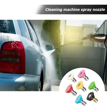 

7pcs 1/4 inch High Pressure Washer Car Jet Lance Spray Nozzles Tip 7 Color