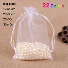 100/PCS 17x23, 20x30, 25x35, 30x40cm Big Size Drawstring Organza Pouches For Wedding Party Christmas Gift Packaging Bags