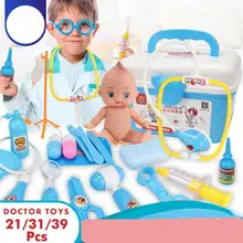 39/31/21 шт. ролевые игры Медицинские Комплект роли доктор Стоматолог Медсестра игровой набор для детей день Святого Валентина Рождественские подарки