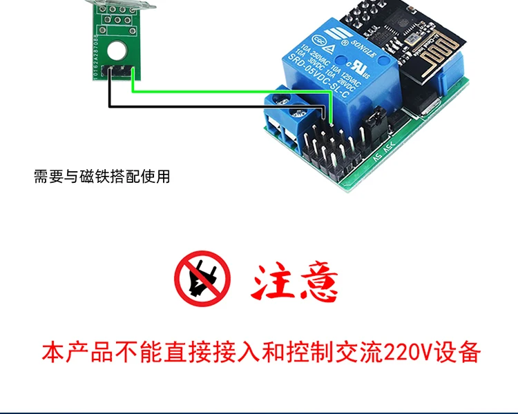 Поперечный KzM4-BJ04 IoT Люкс воздушный модуль датчика дыма удаленный сигнал тревоги