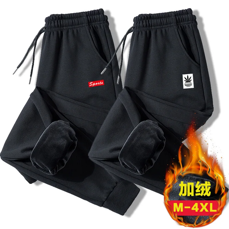 

Autumn & Winter Brushed And Thick Sports Sweatpants Men's Beam Leg Korean-style Plus-sized Fat Casual Long Pants Men'S Wear