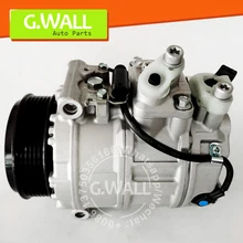 Для воздушного компрессора кондиционера 4471709900 4471803470 4471804040 0012300011 0012300611 0012301011 A0012301011 для Mercedes W211 S211 W203 Для воздушного компрессора кондиционера 4471709900 4471803470 4471804040 0012300011 0012300611 0012301011 A0012301011 для Mercedes W211 S211 W203