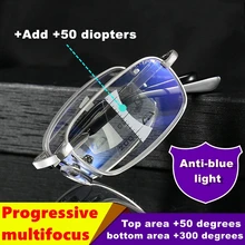 Складные прогрессивные Мультифокальные очки для чтения, мужские анти-синий светильник, очки для дальнозоркости, женские, сплав, оправа, высокое качество, Gafas
