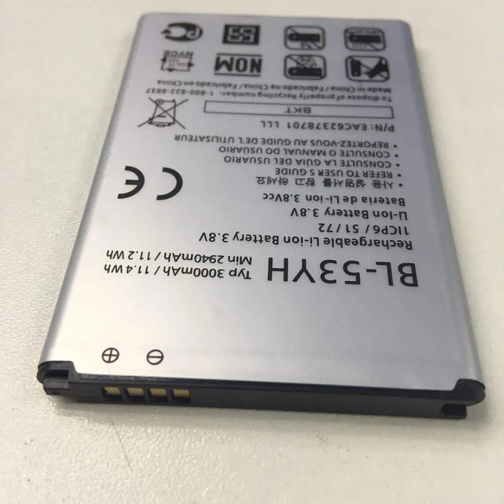 11514957857_1386989305