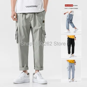 

Straight casual pants men's nine points loose 2020 season overalls trend wild pants large size harem pants