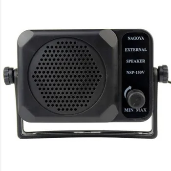 

CB Radio Mini External Speaker NSP-150v ham For HF VHF UHF hf transceiver CAR RADIO qyt kt8900 kt-8900