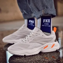 Для мужчин, кроссовки с верхом из сетчатого материала; дышащие босоножки на низком каблуке, кроссовки легкие обувь С нескользящими подошвами обувь с низким верхом, кроссовки легкие Анти-скольжения