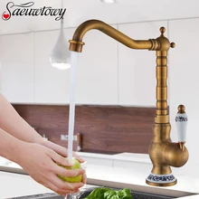 Античная латунь керамическая ручка раковина кран античный Поворотный Ванная Кухня кран горячей и холодной воды бассейна кран и кухонные краны