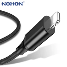 Cabo usb 2m 3 m para carregamento e dados, fio para carregamento de dados para iphone 7 8 plus 11 pro x xs max i 5 cabo carregador rápido para celular 6 s 6 s ipad, longo, 3 m