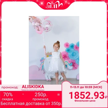 

Fancy dress for girl MINAKU "Jasmine", height 134 cm, white