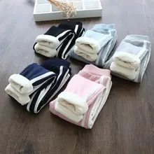 Новинка года; Детские Зимние стильные спортивные штаны для мальчиков и девочек; брюки; E1333