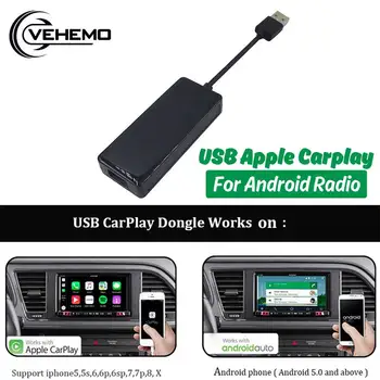 

Plug adn Play Caplay Link Dongle Portable Apple Carplay Dongle For Android Navigation Player Smart Link Dongle With Android Auto