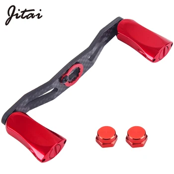 

JITAI Carbon Fiber Fishing Reel Handle For Abu/DAIWA Fishing Reel Aluminum Knobs Hole Size 8*5/7*4mm Rocker Accessories DIY Tool
