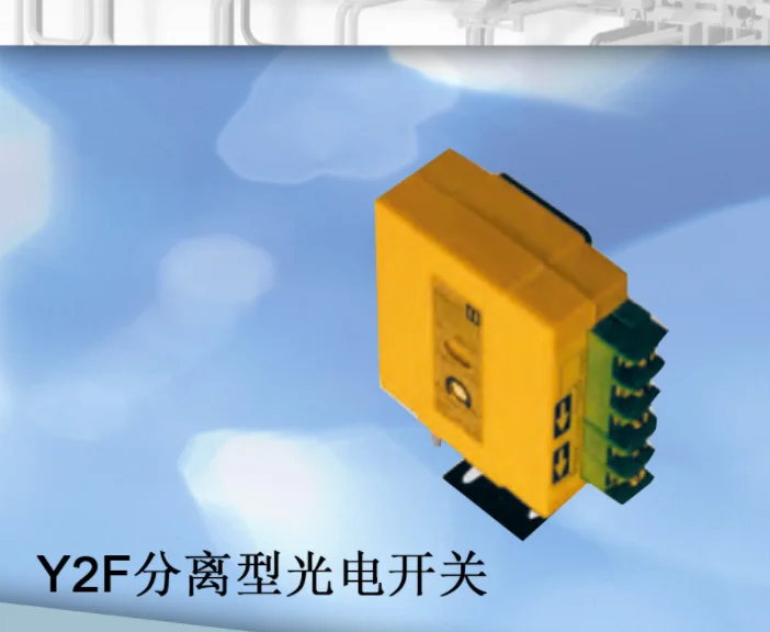 Shanghai Zhonghu Electronics Y2F дискретный усилитель