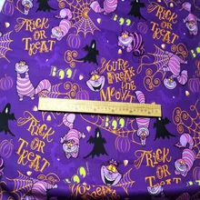 140 см ширина Кот трюк или лечение Фиолетовый хлопок ткань для детской одежды сумки шитье Хэллоуин украшения DIY-BK584