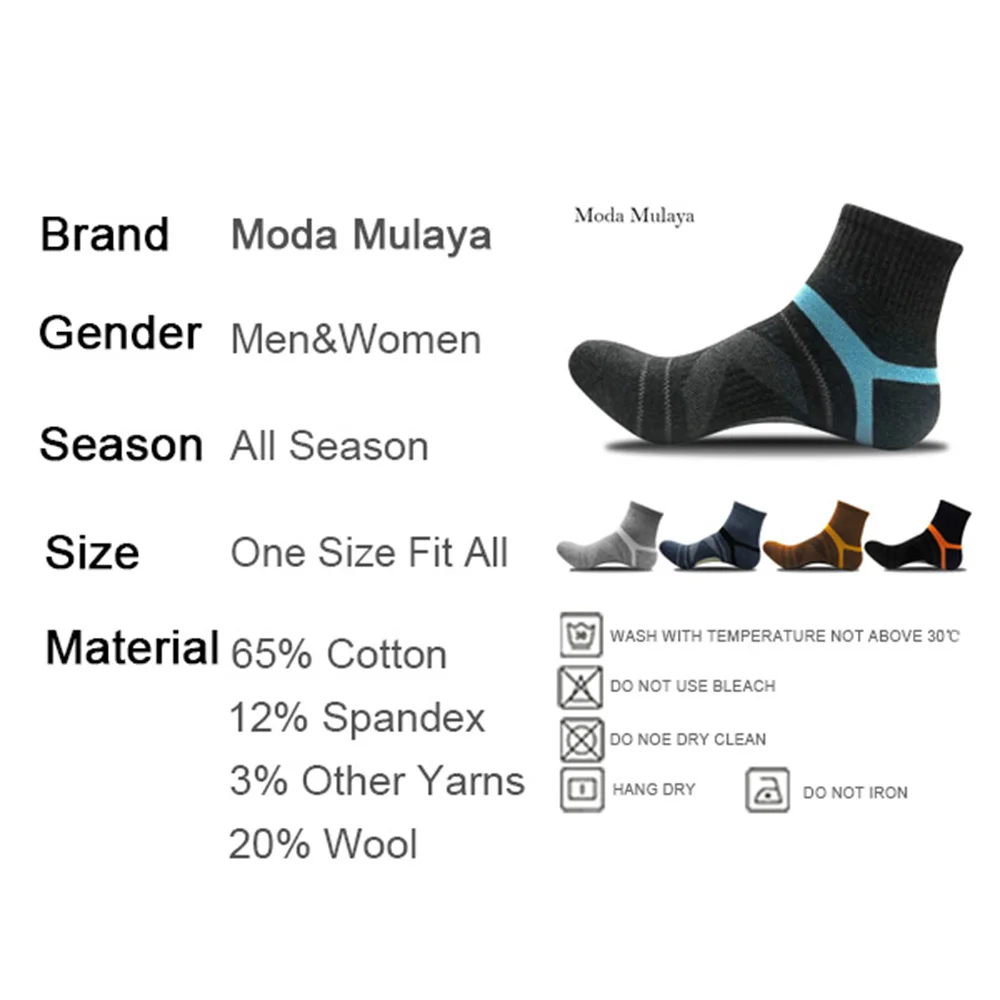 New Compression Sports Socks Middle Tube Basketball Badminton Running Outdoor Socks Sweat Absorption Shock Comfortable
