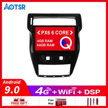 

Android10.0 Car GPS navigation radio Multimedia player for Citroen C-Quatre2012-2017 GPS Navigation radio stereo player HeadUnit