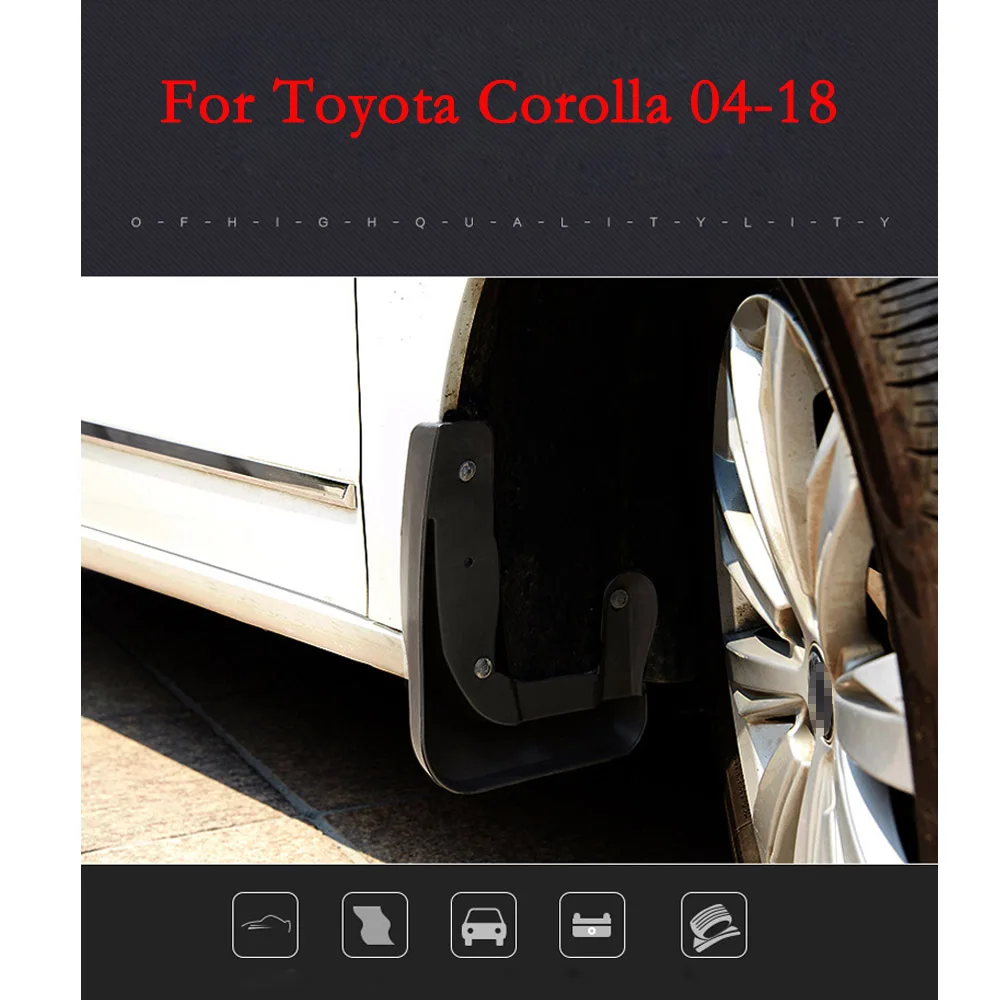 Передние Задние Литые Автомобильные Брызговики для Toyota Corolla 04-18 Брызговики крыло брызговиков