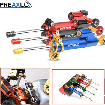 

For Honda CBR600RR CBR 600RR RR 2003-2017 Moto CNC Motorcycle Steering Damper Stabilizer Linear Reversed Safety Control Over