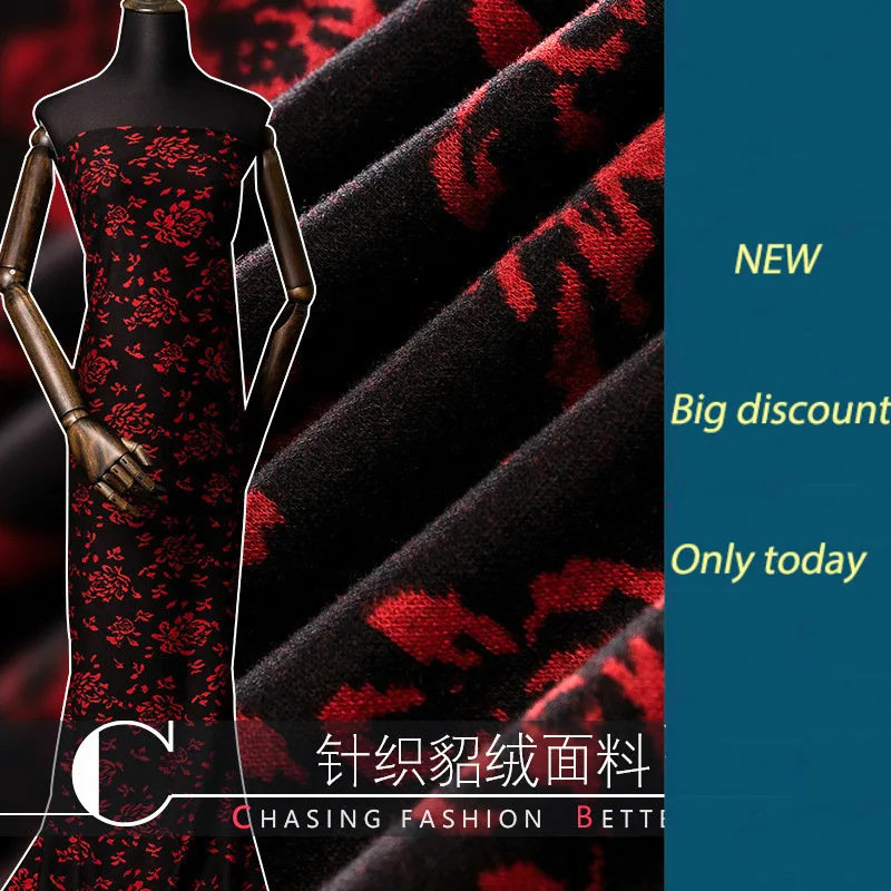 Подгонянная осенняя и зимняя шерстяная жаккардовая одежда, бархатная трикотажная бархатная ткань с пионами, высококачественный модный материал
