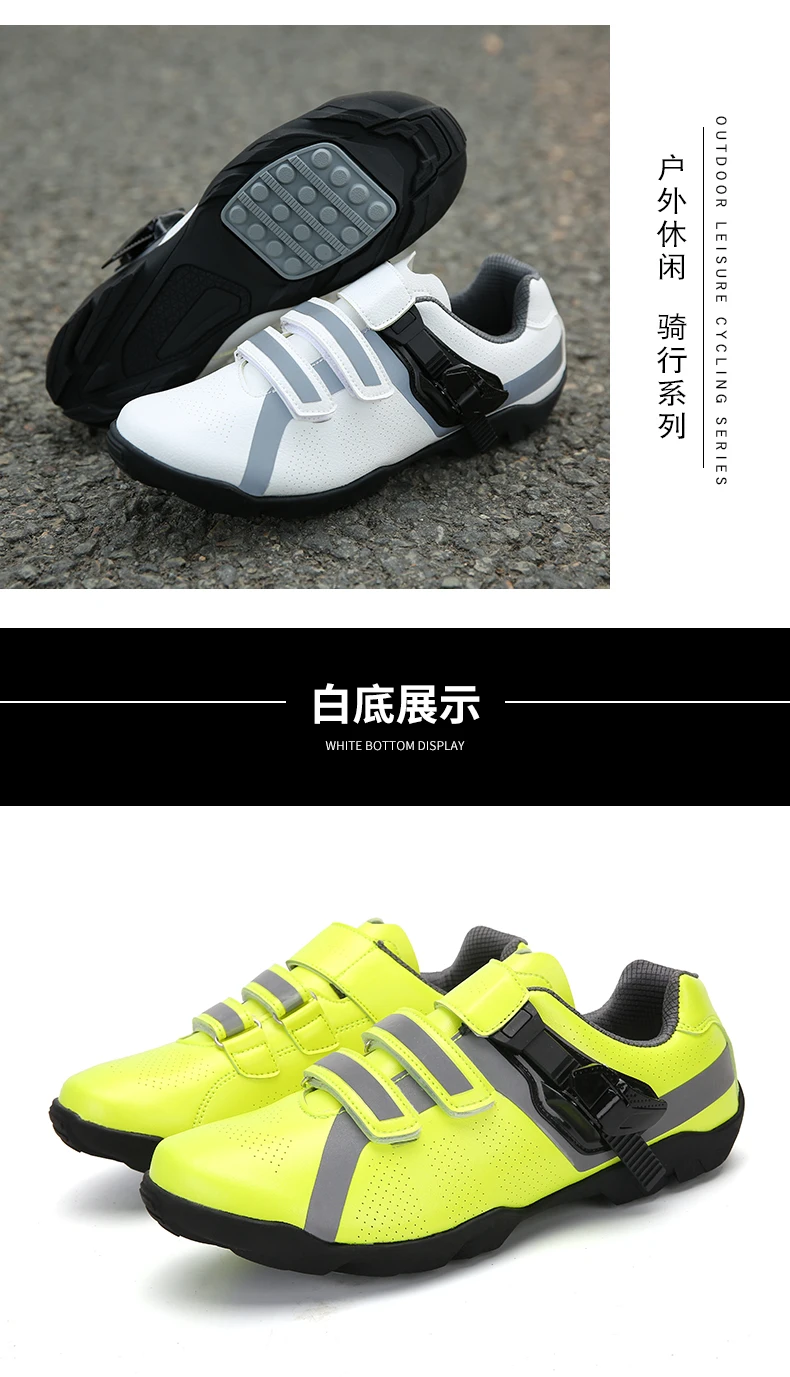 Road Bike Shoes Men Bicycle Sneakers Anti-slip Breathable Cycling Shoes Triathlon Athletic Sport Shoes Zapatos Bicicleta 37-48
