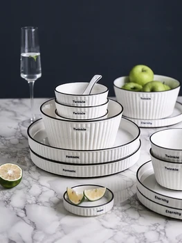 

Nordic Ceramic Tableware Creative Personality Household Rice Bowl Noodles Dishes Fish Sets
