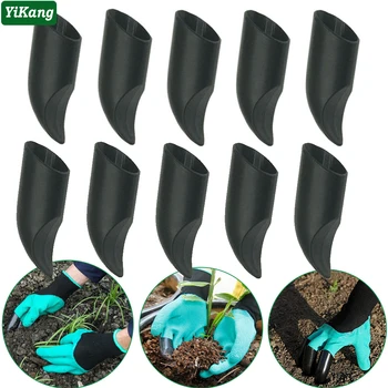 

50-4pcs Garden Gloves Claws Convenient Garden Planting Planed Soil Digging Rake Working Glove Claws Home Protective Safety Decor