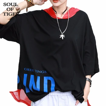 

SOUL OF TIGER 2020 Korean Fashion Style Summer Ladies Hooded Tee Shirts Womens Casual Loose Tshirts Printed Mesh Patchwork Tops