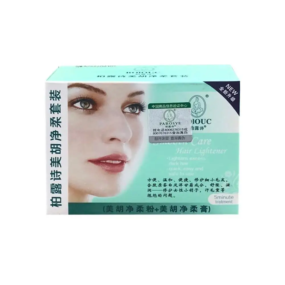Eye Brow Cream Lighten Dark Hair Women Mustache Remove Fast Bleaching
