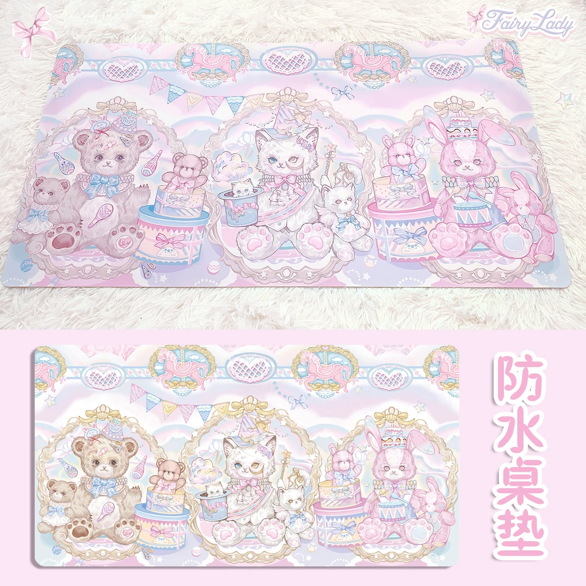 Водонепроницаемый Настольный коврик для мыши |