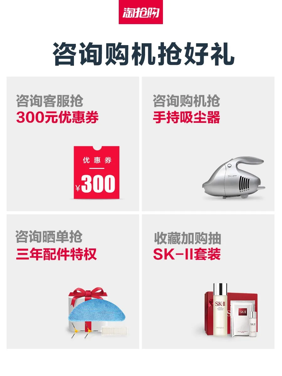 Covos Sweeping Robot Household Full-automatic Intelligent Ground-wiping and Ground-mopping Visual Navigation New DS35