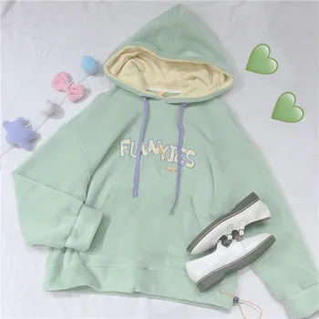 

Autumn Winter Young Girl Hoodie College Style Soft Sister Letter Embroidered Plush Sweatshirt Women Hooded Tops Preppy Style