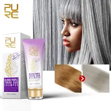 PURC блонд фиолетовый шампунь для волос удаляет желтые и яркие тона для серебристого пепельного вида фиолетовый шампунь для волос