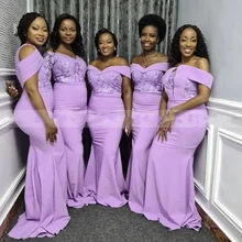Sexy Lavender Mermaid Bridesmaid Dresses 2021 Off Shoulder Shiny Lace Appliques Vestidos Long Prom Gown For Wedding Party Dress