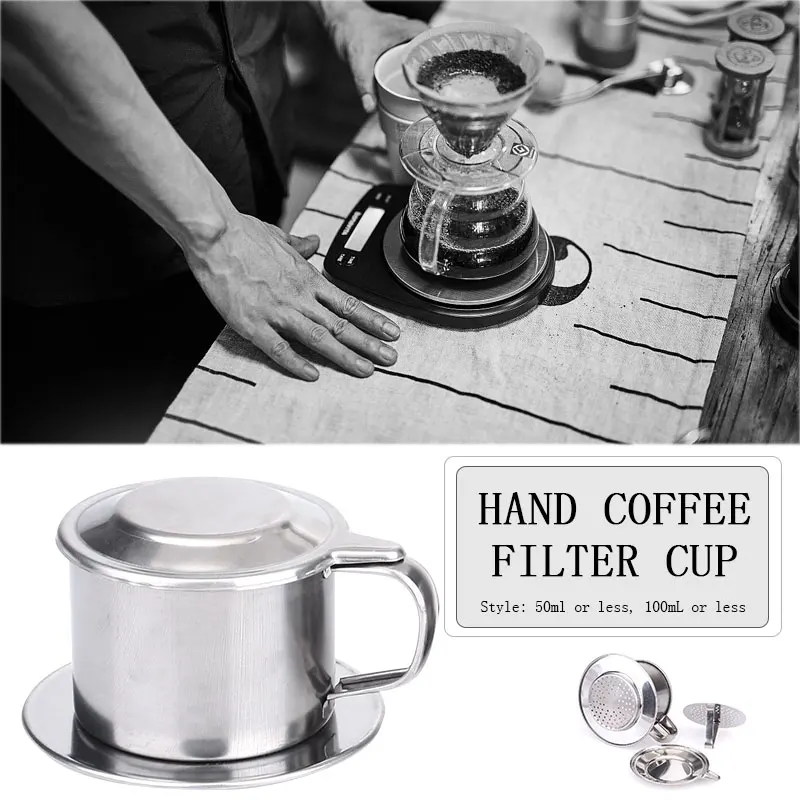 Вьетнамский кофейный фильтр чашка из нержавеющей стали прочный сделай сам