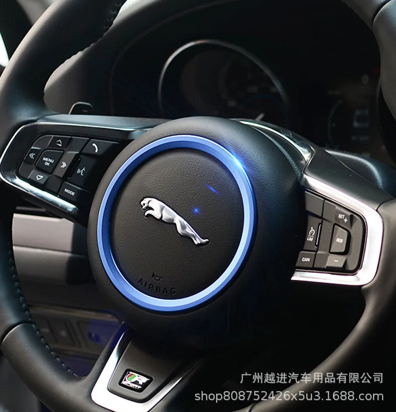 Только в jaguar xf Xe F-PACE F-TYPE модифицированный руль декоративное кольцо внутренняя отделка свет бар модифицированный