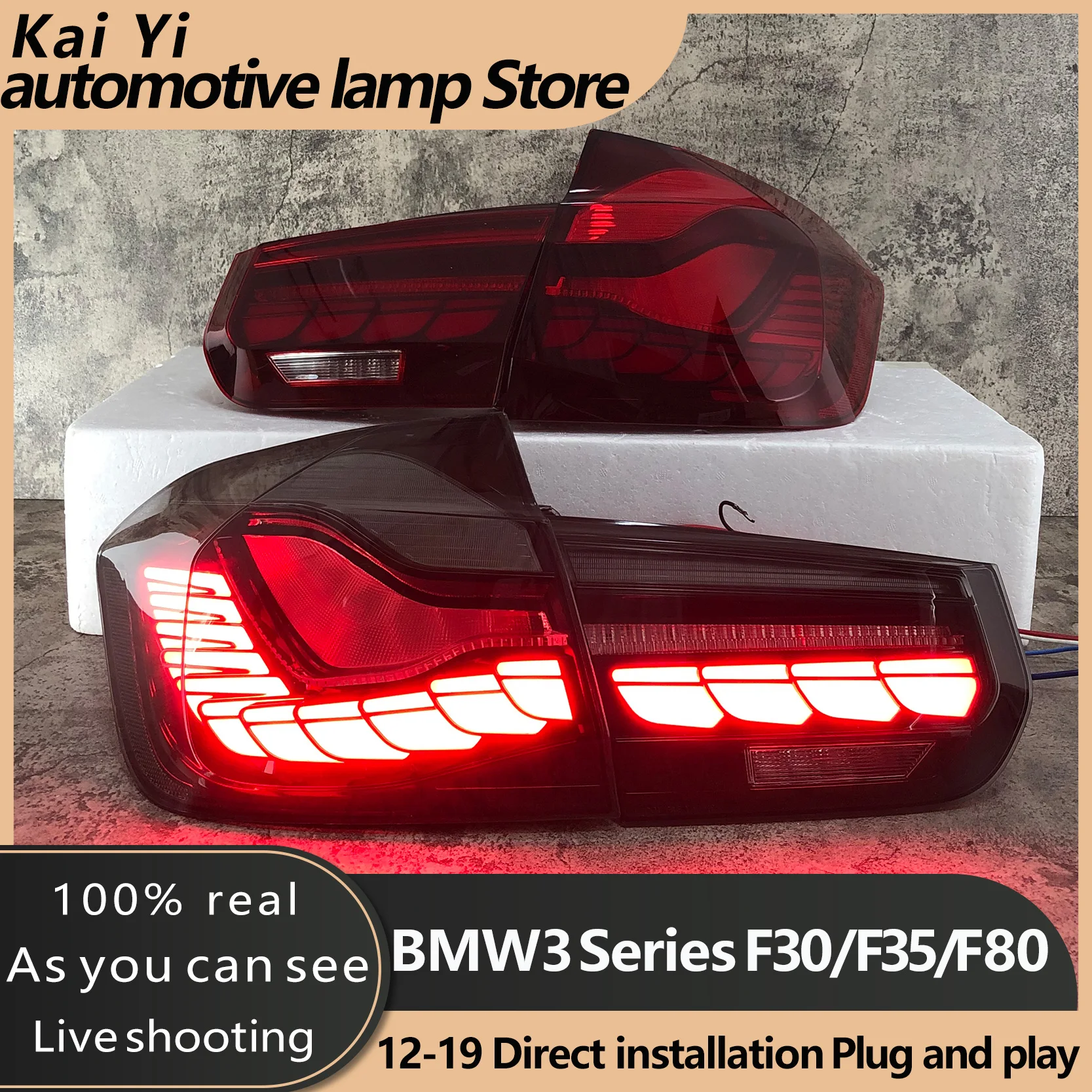 VLAND BMW 3 серии F30 хвост светильник Тюнинг автомобилей 2013-2019 F80 M3 дизайн M4 GTS