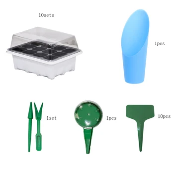 

3 Pcs/Set 6cells 12 Cells Seedling Trays Seed Starter Box Plant Flower Grow Starting Germination Pot